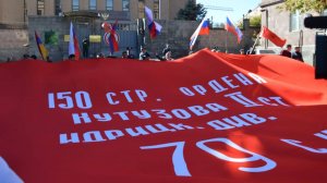 Компартия Армении провела мероприятие, посвященное Армяно-российским отношениям (20.10.2024)