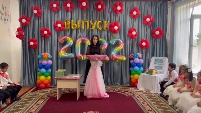 Детский сад ,село Великент .Выпуск 2022года.