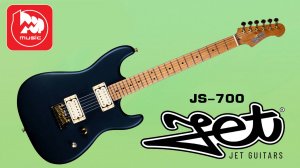 Электрогитара JET JS-700 || Винтажный Fat Strat