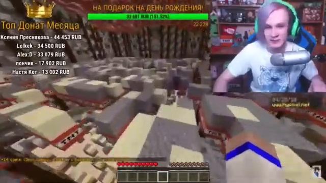 Shadowpriestok Смешные моменты с Жекой. Жека и Эдисон. Эдисон и Жека. Эдисон Перец смотреть онлайн