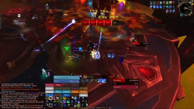 Аграмар(м) 9/11 Алл Старс_Свежеватель душ смотреть онлайн