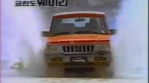 SSANGYONG KORANDO FAMILY(2)