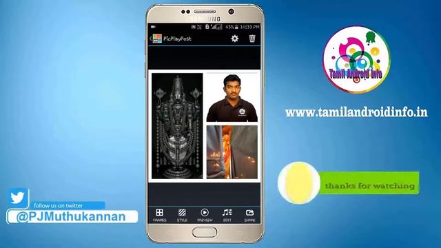 Video collage maker for android | Tamil Android Info смотреть онлайн