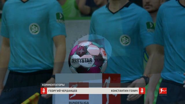 FIFA 21 Карьера за Шальке 04 №3 Самые сложные матчи