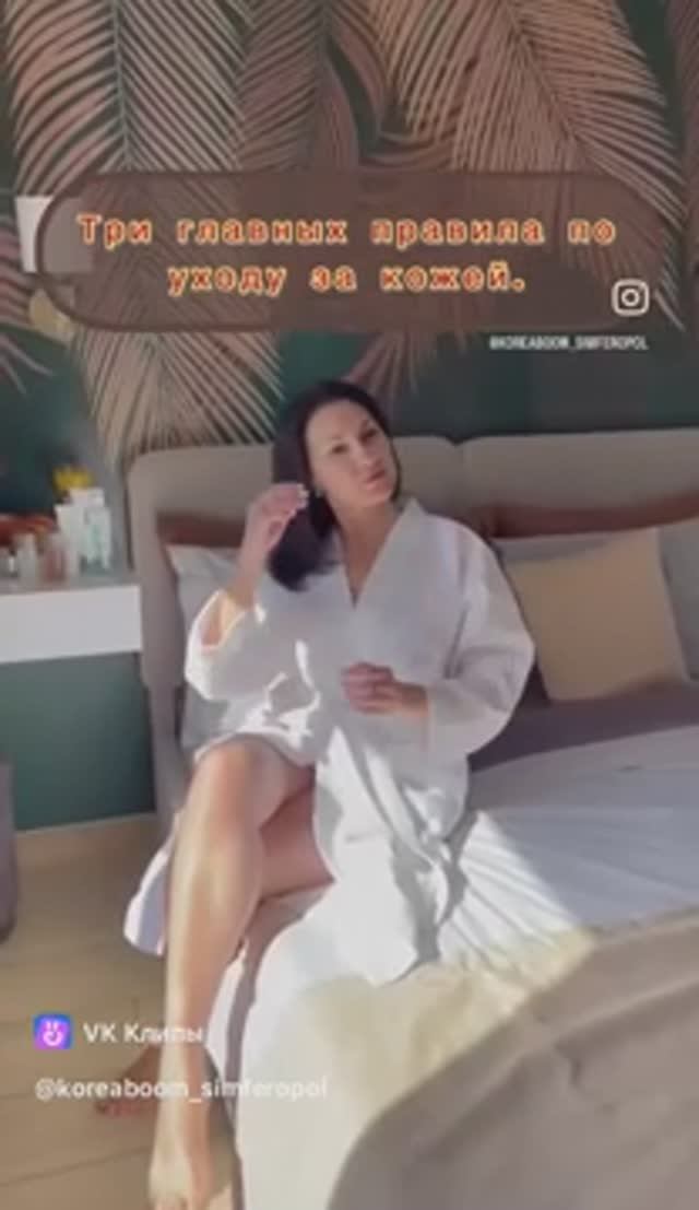 -5529037427032077939