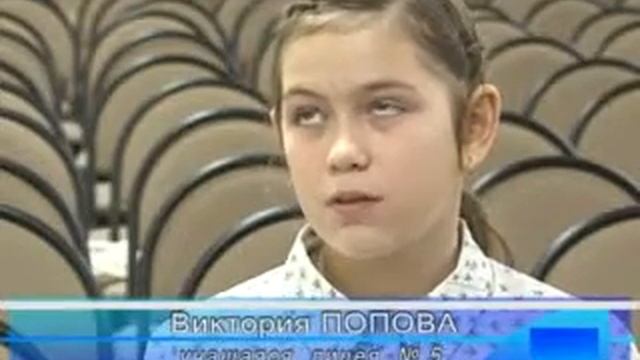 Дети   исследователи