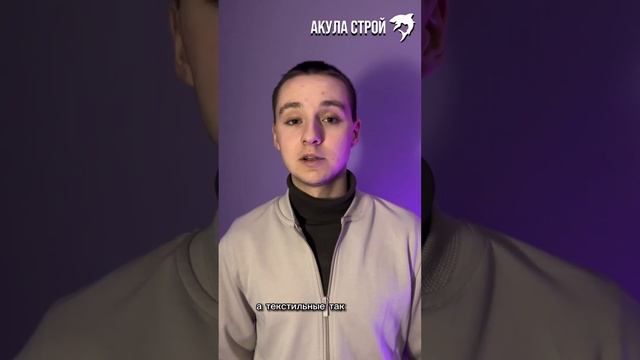 Обои или декоративная штукатурка? #ремонт #ремонтквартир #дизайнпроект #профессионалы