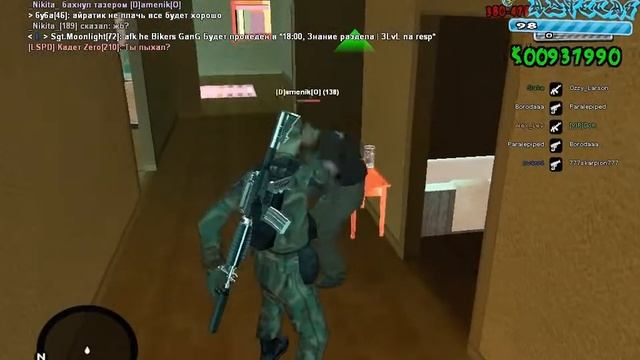 Demon смотреть онлайн