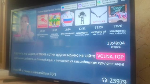 Григорий Лепс 🇷🇺 "Не Вибрируй" Архив радиоэфира Русской Волны до 22.10.2024г.13:51:24 #радиодача