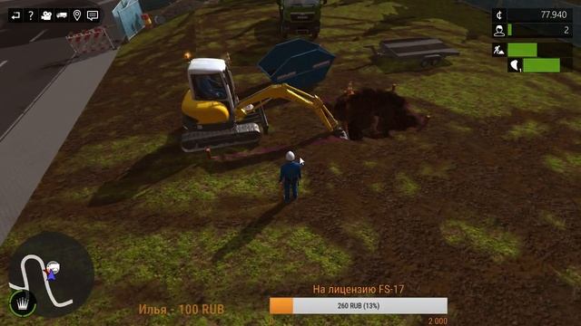Construction Simulator 2015. Бригада ,,СпецСтрой". Первые шаги. смотреть онлайн