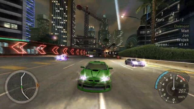 Need For Speed: Underground 2 Полное прохождение №7