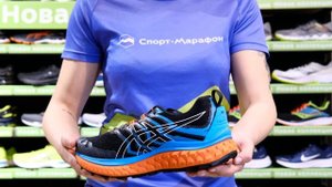 Кроссовки мужские ASICS Trabuco Max Black/Digital Aqua за 20 секунд