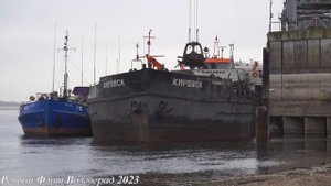 Порт Татьянка  Погрузка теплохода Кировск металлоломом