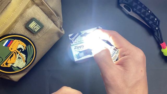 Наключный фонарик Armytek Zippy | Лучший EDC фонарик-брелок?