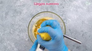 Морковный кекс