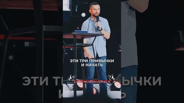Почему молиться, поститься и жертвовать мы должны в тайне? #shorts