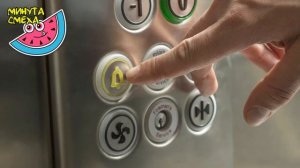 ПРО НАШ ЛИФТ И ТО, КАК ЧАСТО ОН ЛОМАЕТСЯ!