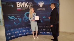 Всероссийский инженерный конкурс 2024 / Интервью часть 6