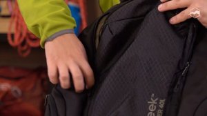 Рюкзак Eagle Creek Wayfinder 40L. Обзор за 60 секунд