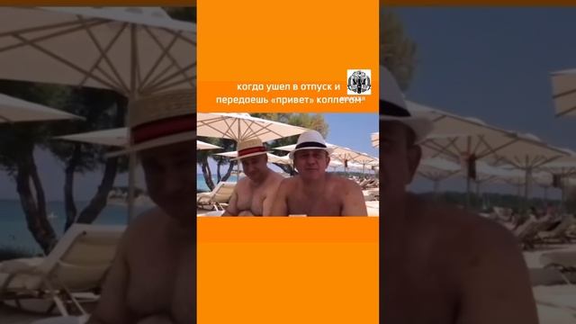 С понедельником