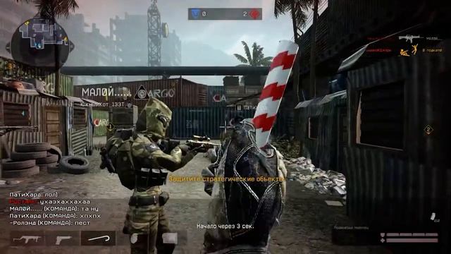 Ночной Варфейс смотреть онлайн