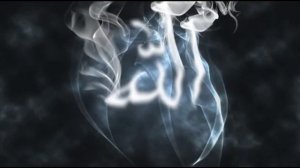 Зикр Ляилягьа Илляллагь