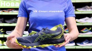Кроссовки мужские ASICS Gel-Trabuco 9 Carrier Grey/Sour Yuzu за 20 секунд