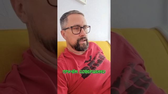 Он обязательно изменится   #максимрыбалко #психология #рекомендации