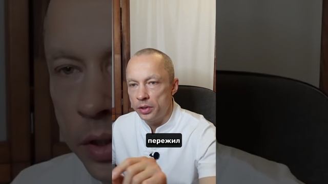 Чем определяется ценность души