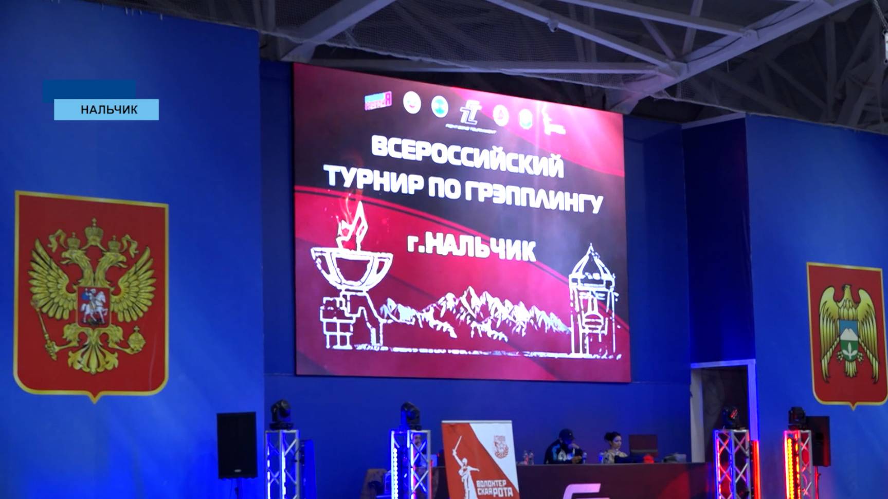В Нальчике прошли два масштабных турнира по грэпплингу