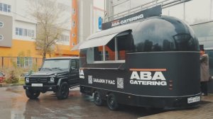 ABA-CATERING  на промо-мероприятии " Елки 2024"