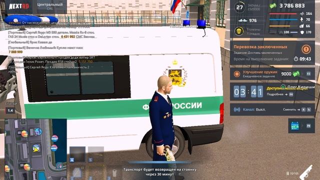 rutube.ru