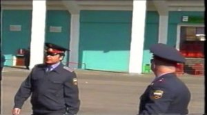 1999 г. Строевой смотр УВД ВАО