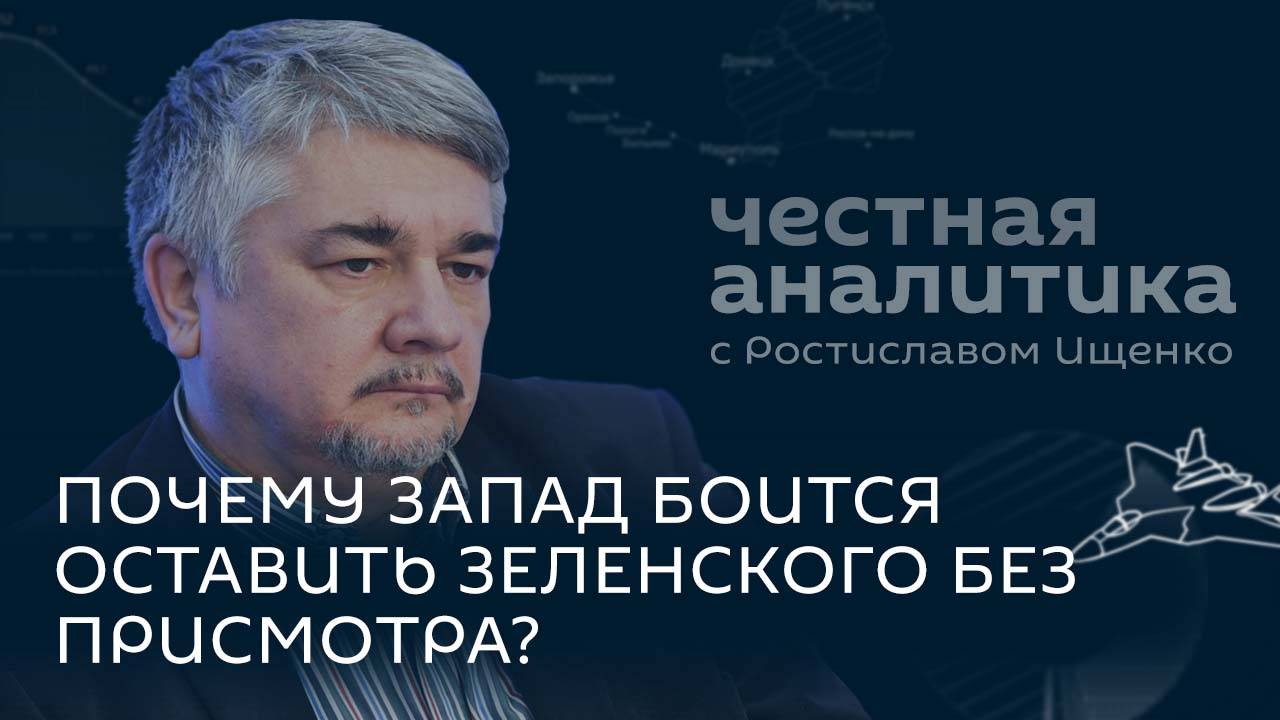 Ищенко: саммит БРИКС в Казани, Остин в Киеве и взрывоопасный Корейский полуостров