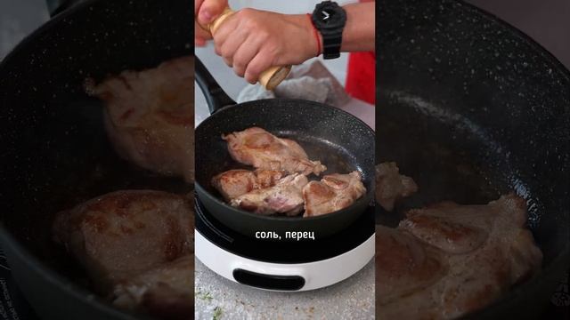 thumb-Шея свиная ~1.3кг-2}