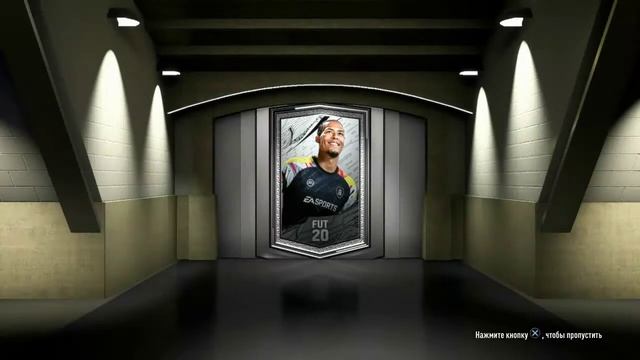 Открытие паков за выполнение заданий и СБЧ №5