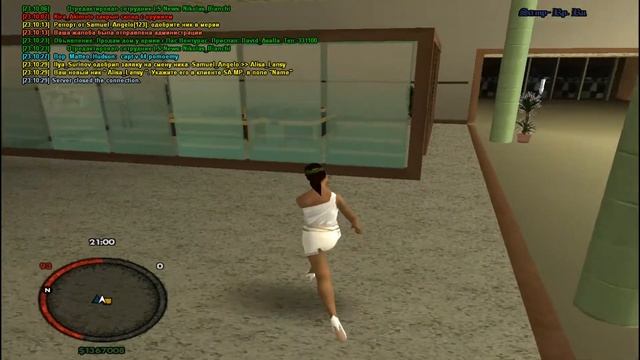 новая жизнь / new life. смотреть онлайн