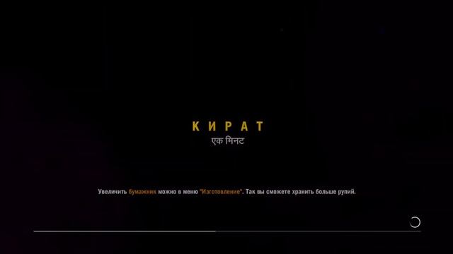 НЕВОЗМОЖНЫЕ ВЫШКИ ● Far Cry 4 [Прохождение] #18