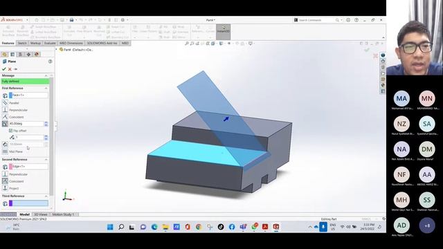W10 BNJ10503 Solid Modelling 20220524 143302 Meeting Recording смотреть онлайн