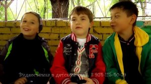 Интервью детей в детском саду