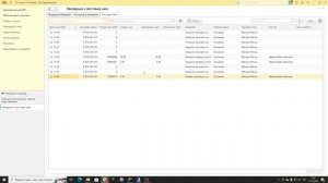 Как сделать возврат в 1С:Касса | Микос Программы 1С