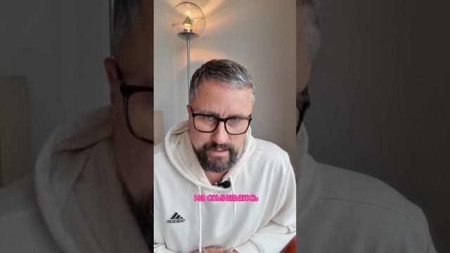 КАК СОХРАНИТЬ СЕМЬЮ  #максимрыбалко #психология #рекомендации