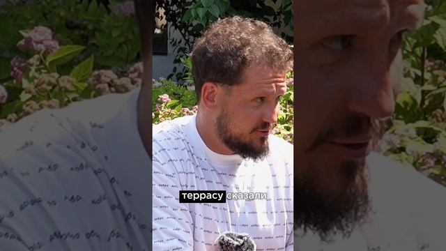 Как правильно ставить дом на участке?  #остеклениедомов #окна #дизайнинтерьера #schtandart