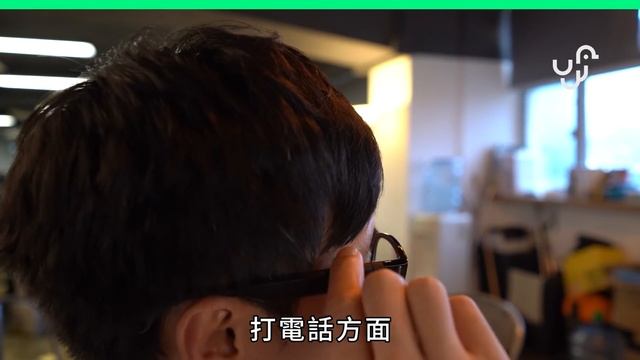 Solos AirGo 智能眼鏡實試 開放式喇叭 + 低頭族警示