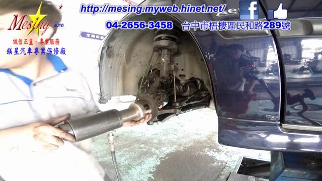 前輪軸承磨損異音拆裝更換 SAAB 9-5 2.0T 1997~2001 B205E/F/R FA47 смотреть онлайн