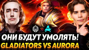 Быдло получает по заслугам? Антон уникальный игрок. Nix смотрит Aurora Gaming vs Gaimin Gladiators