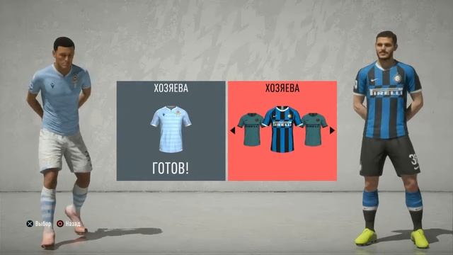 FIFA 20 Карьера за Лацио № 12 Встреча с Ювентусом и Интером