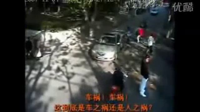 Проскочить перекрёсток. смотреть онлайн