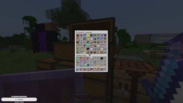 Играем на сервер  Mc.MineOp.ru смотреть онлайн