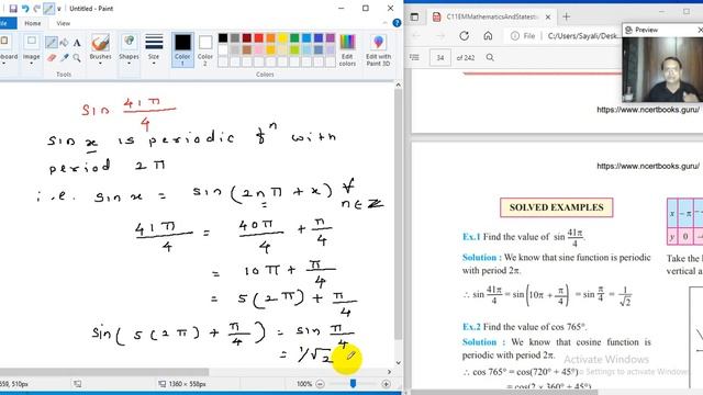 XI : Trigonometry-I : Lecture 11 смотреть онлайн